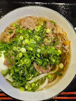 Beef & Soft Boiled Egg Udon